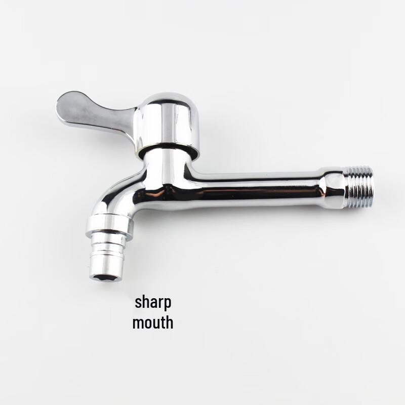 Wall-Mounted Single Cold Washing Machine and Mop Sink Faucet