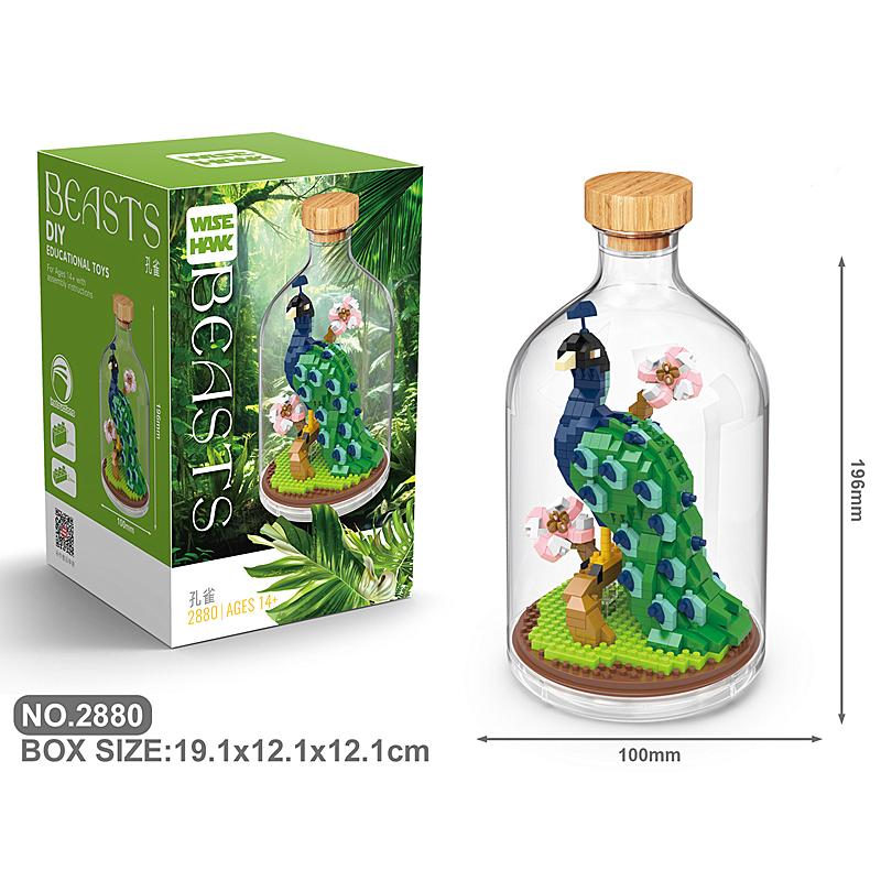 New Product Simulation Animal Series Creative Children's Toys Bottled Building Blocks Flamingo Seahorse Educational Gift Model