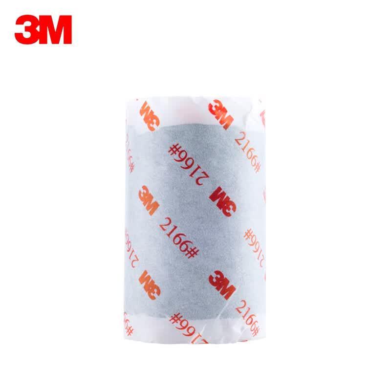3M 2166 Waterproof Mastic Sealant Tape