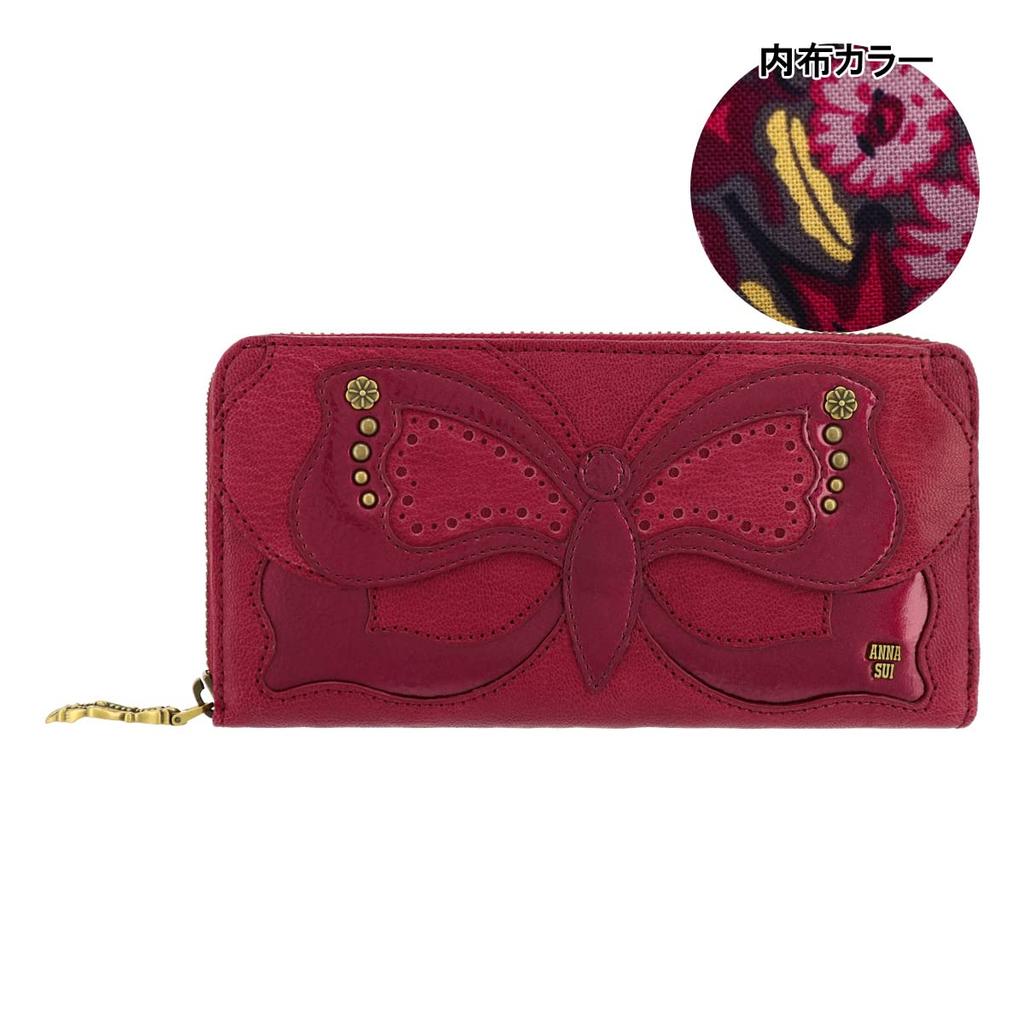 Portofel lung cu fermoar rotund din piele naturală, fluture mare 316080, fluture din piele de capră, bordeaux [ANNA SUI] Pentru femei [96]