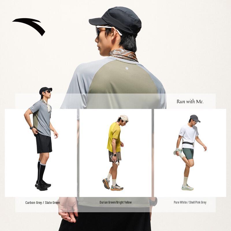 Anta Quick Dry Master C10 Men's Short Sleeve Running T-Shirt