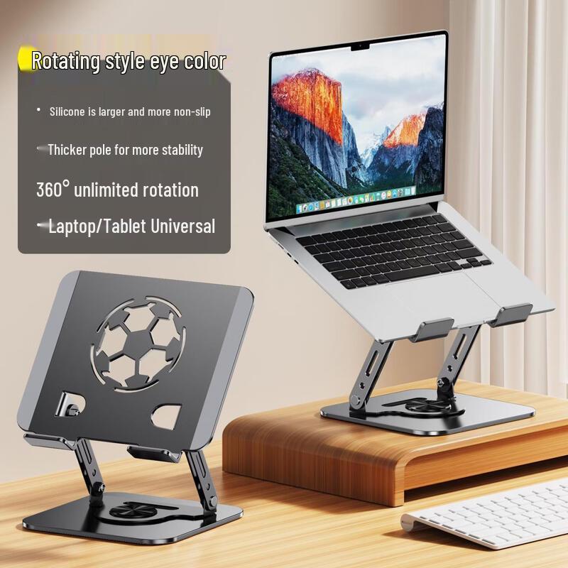 OLOEY 360° Rotating Gaming Laptop Stand