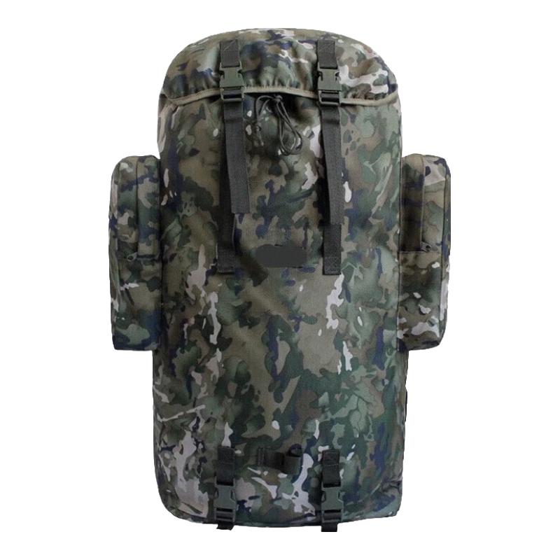 Trauberg 01B Camouflage Tactical Backpack