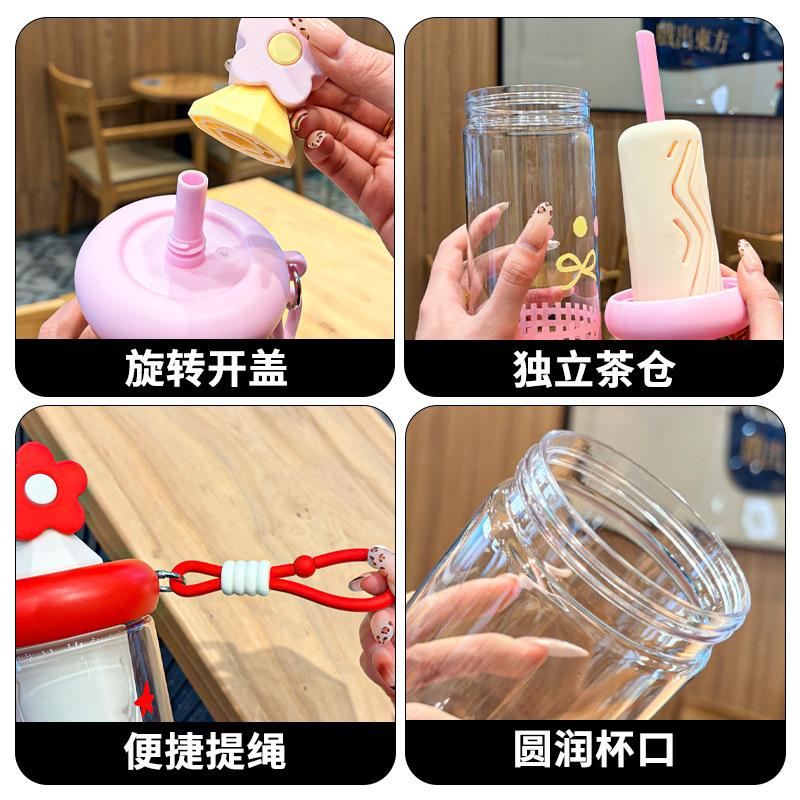 Water bottle summer plastic cup cup lifting rope portable water cup student cute straw cup cartoon cute plastic cup