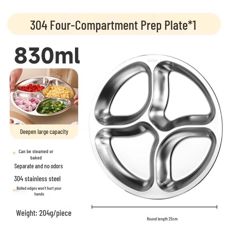 Stainless Steel Divided Meal Prep Tray