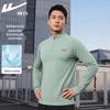 Warrior Men's Quick Dry Long Sleeve Half-Zip Running T-Shirt