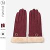 JIUMU Women's Winter Fleece Touchscreen Knit Gloves GLW055