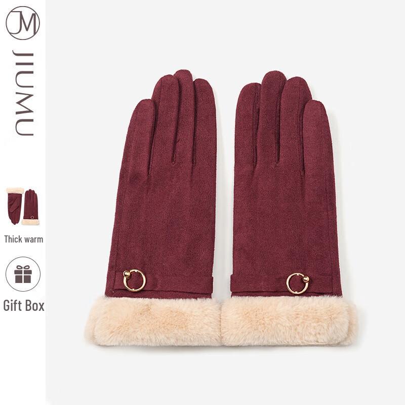 JIUMU Women's Winter Fleece Touchscreen Knit Gloves GLW055