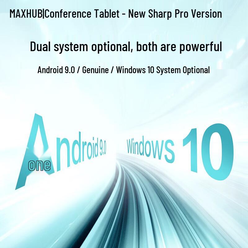 MAXHUB New Elite Pro 75-inch Interactive Conference Flat Panel (CN Version)