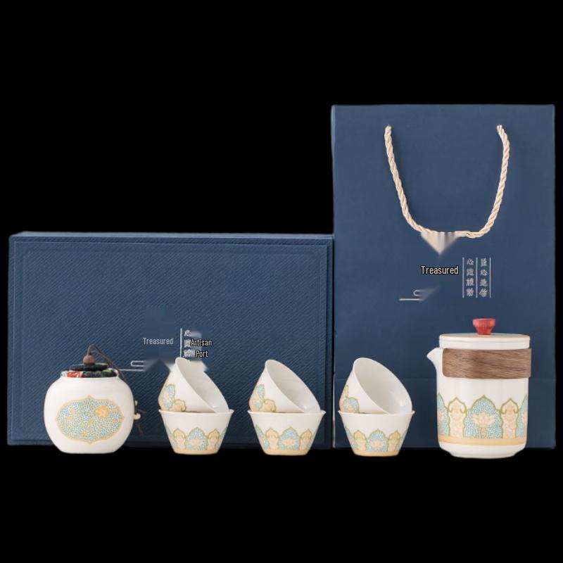 Elegant Chinese Ceramic Tea Set Gift Box