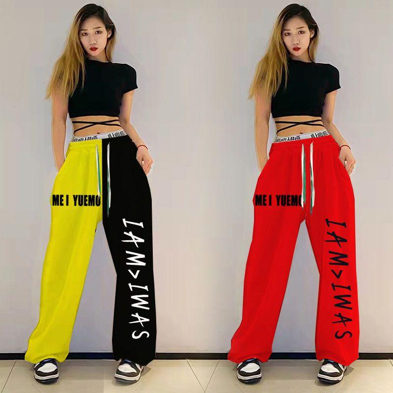 Plus size cores contrastantes hip hop solto sweatpants feminino cintura alta solta casual harem calças