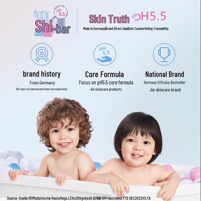 Sebamed Baby Soothing & Moisturizing Diaper Rash Cream