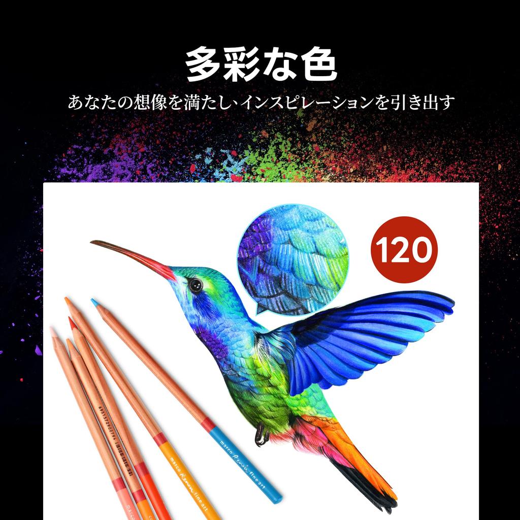 Marco Colored 120 Colored Adult Coloring Book Colored Colored Pencils with Good Luxury Colored Professional Colored Pencil Sharpener Pastel Colored