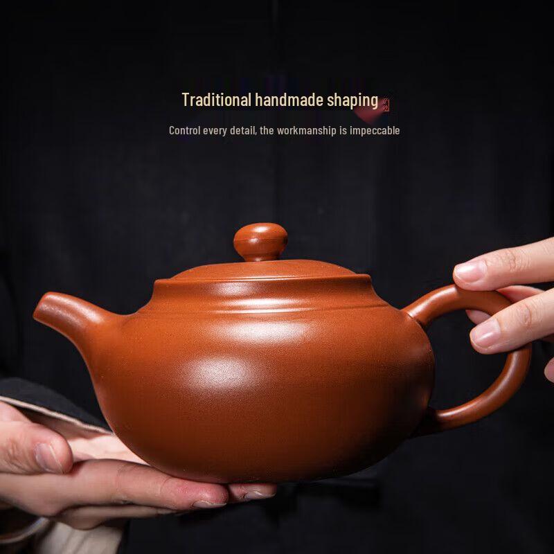 Qianyu Light Luxury Zisha Handmade Teapot
