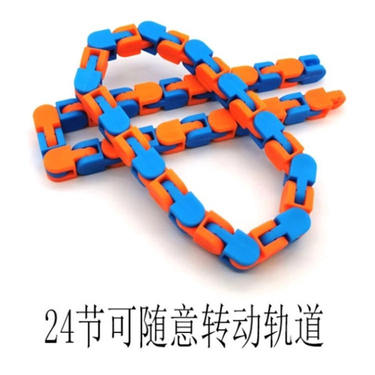 New Strange Gyro Chain Key Decompression Extrusion Edamame Peanut Vent Pendant Creative Pinch Music Decompression Toy