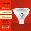 Becuri LED – Becuri și tuburi LED