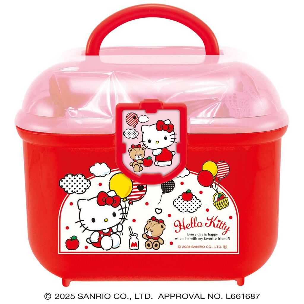 Heart Hello Kitty Sparkle Trunk Assorted Sweets Candy piece Toy/1