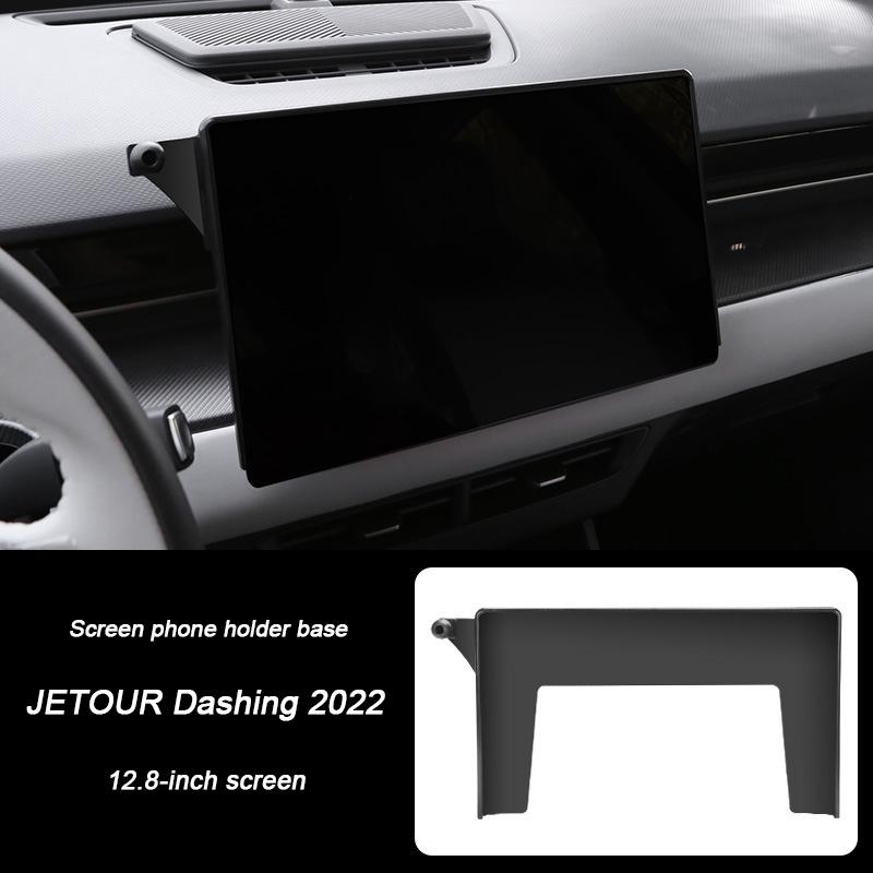 For Jetour Dashing Traveler T1 T2 L9 X70 PLUS,Car Mobile Phone Holder Fixed Mount Screen Navigation Bracket Base Stand Accessory