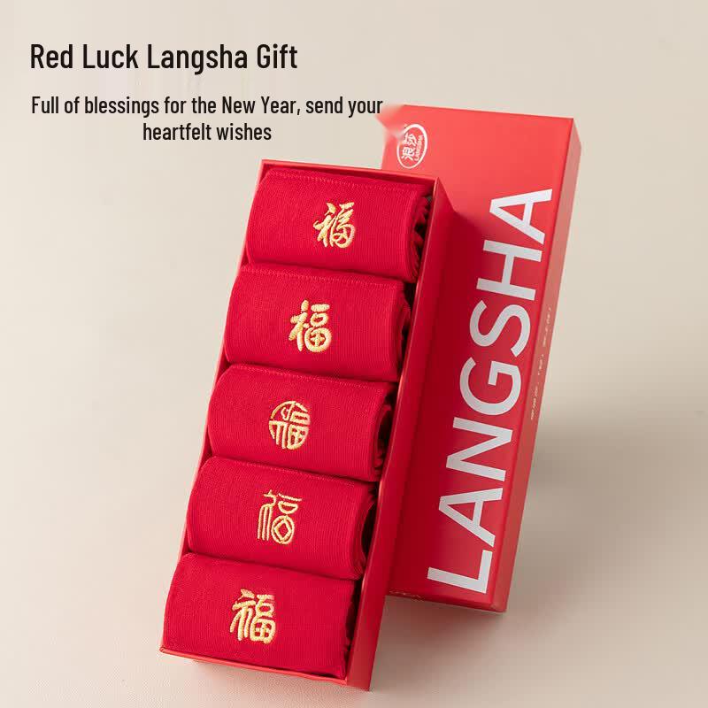 Langsha Women's Anti-Bacterial Good Luck Socks