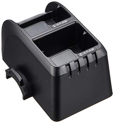 JVC Kenwood Twin Charging Stand UBC-9CR for UBZ-M31, UBZ-M51S, and UBZ-M51L
