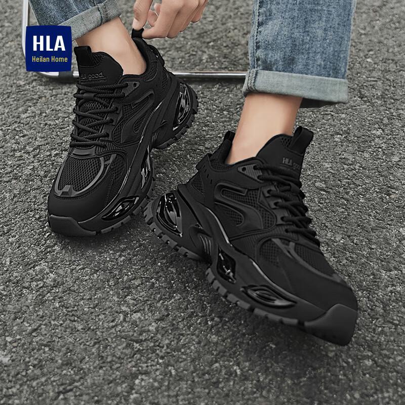 HLA Men's G167 Breathable Spliced Chunky Sneakers