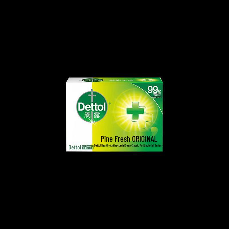 Dettol Antiseptic Bar Soap