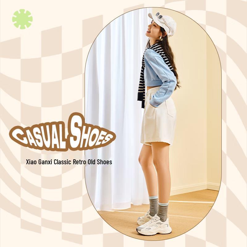 Anta Little Millennium Women's Low-Top Chunky Casual Shoes