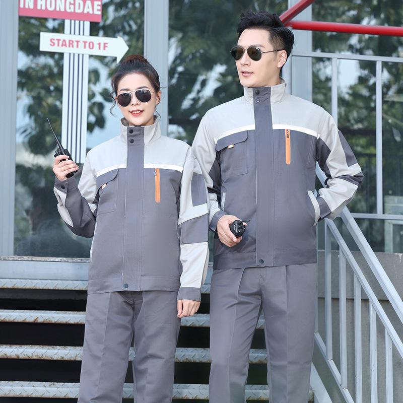 Dirt-Resistant Reflective Workwear Set for Autumn/Winter - Durable Clothing for Construction and Auto Repair