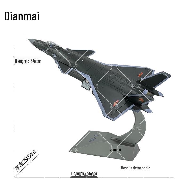 1:48 J-20 Alloy Fighter Jet Model