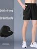 Men's Ice Silk Quick-Dry Fitness Shorts, Three-Quarter Length with Zipper Pockets