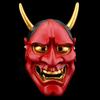 Resin-sealed Red Prajna Mask Latex mask for Halloween with red ghost face and strap Japanese-style Hannya mask