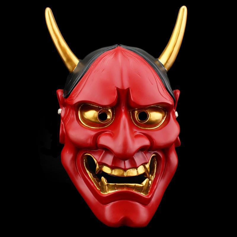 Resin-sealed Red Prajna Mask Latex mask for Halloween with red ghost face and strap Japanese-style Hannya mask