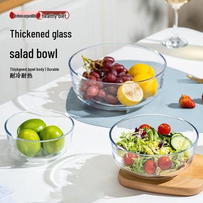 Heat-Resistant Thick Glass Bowl for Salad, Noodles & Kneading - Large Size Transparent Bowl