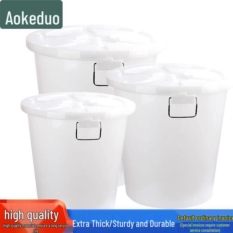 Aokedu Robuster Mehrzweck-Plastikeimer