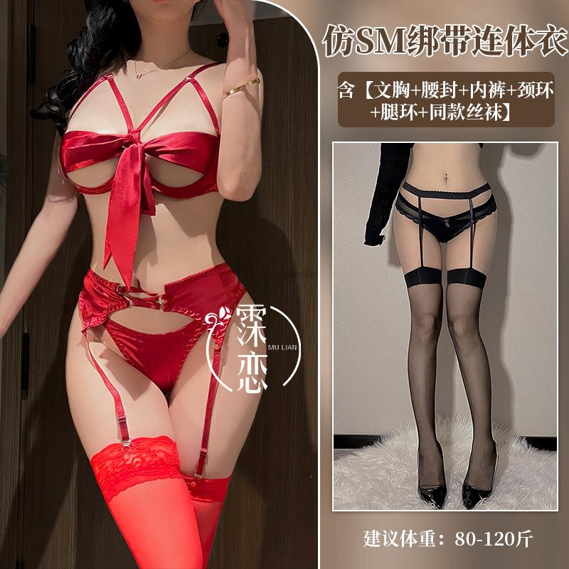 Sex underwear sexy hollow one-piece bundled imitation SM hot three-point garter uniform