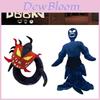 Doors Hotel El Goblino Plush Roblox Jeff Dupe Soft Toy