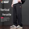 Men's Casual Straight-Leg Workwear Pants