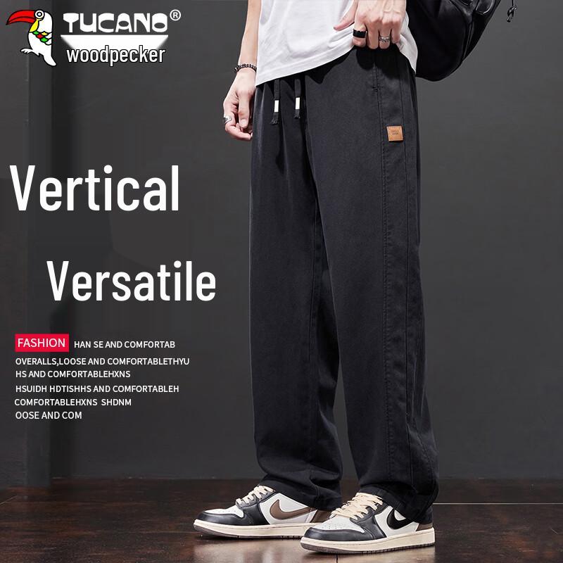 Tucano Men's Casual Straight-Leg Workwear Pants