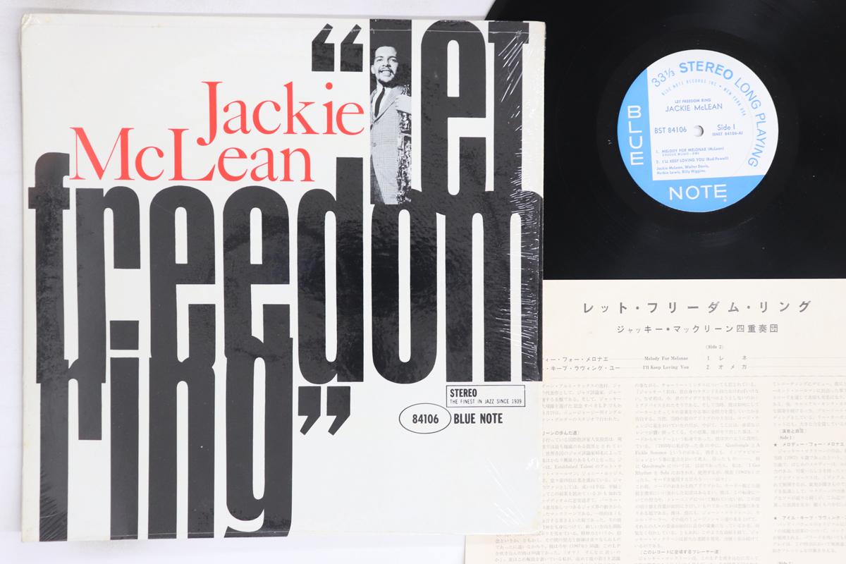 

LP Record JACKIE MCLEAN - Let Freedom Ring BST84106 BLUE NOTE 1966 US Jazz Used