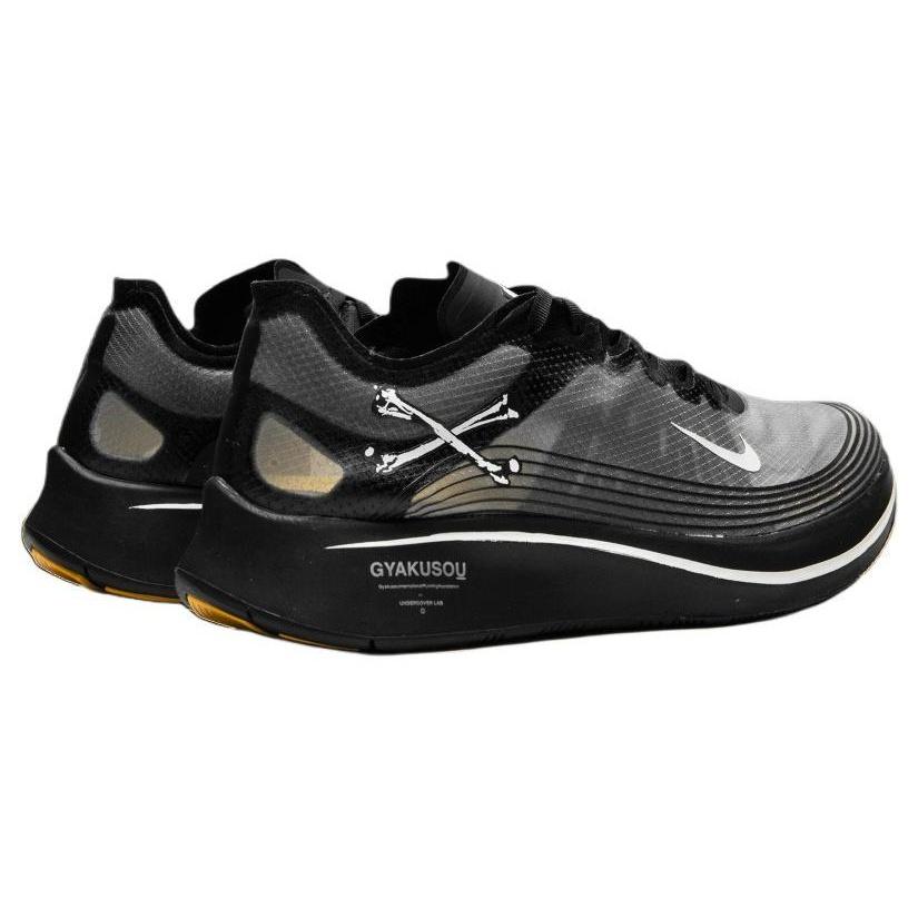 Nike Gyakusou X Zoom Fly SP 'Black' Men's AR4349-001