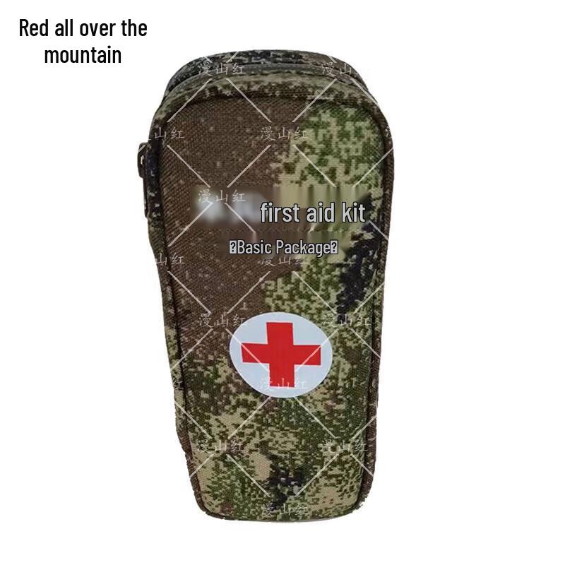 

Manshanhong Forest Starry Sky First Aid Kit