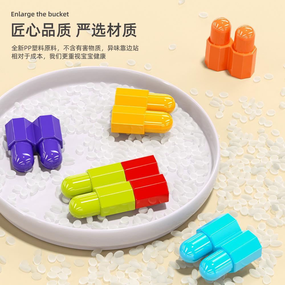 Bullet Building Block Children'S Assembly Building Block Kindergarten 3-6 Years Old Educational Toys