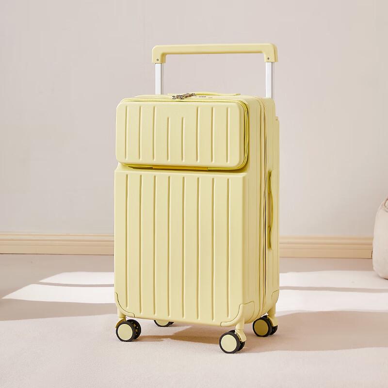 KarLot Front-Opening Hardside Luggage 26 inch