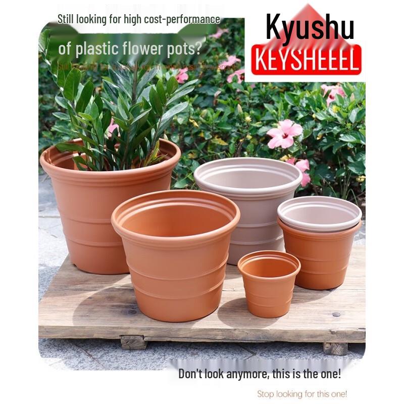 KEYSHEEL Roman Style Resin Terracotta Planter Pot