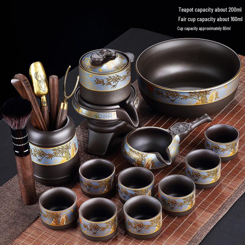 

Zisha Automatic Kung Fu Tea Set