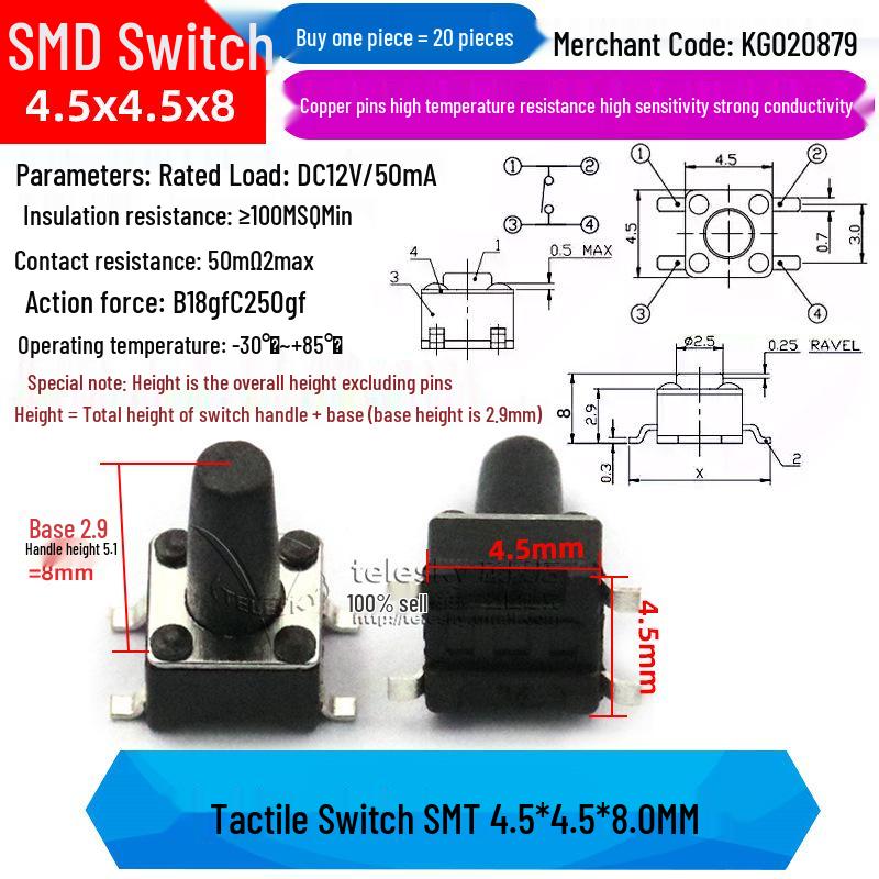 4-Pin Vertical Micro Tactile Push Button Switch for Induction Cookers (4.5x4.5mm SMD)