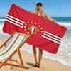 Estudiantes LP Print Beach Towel, Large Soft Quick Dry Towel for Beach Camping Swimming