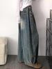 Women's Designer High-Waisted Pleated Wide-Leg Jeans - Summer Retro Washed Drapey Floor-Length Style