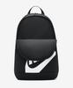 Nike Elemental Backpack (21L) - Black:White / Dd0559-010