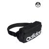 Adidas Unisex Essential Bum Bag   Hip Sack   Ht4739